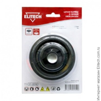 Косильная головка ELITECH 0809.004300